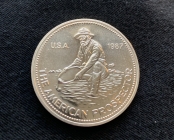 1 Oz American Prospector Engelhard Silver Coin