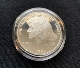 1995 Special Olympics Silver Proof Coin