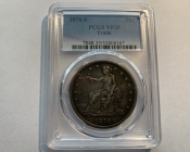 1878-S Silver Trade Dollar PCGS VF-35
