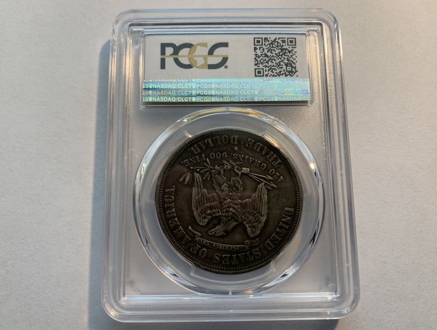 1878-S Silver Trade Dollar PCGS VF-35